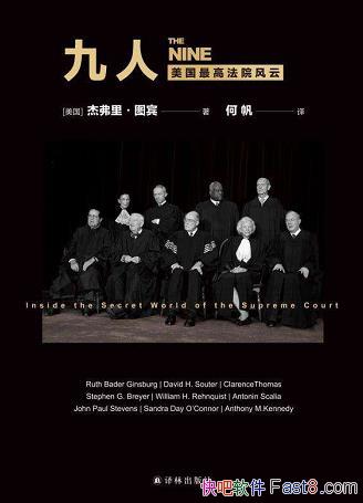 ˣ߷Ժơͼ/˽뷨ɱض/epub+mobi+azw3