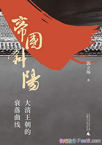 ۹б˥ߡ/;ĩ·ԭ/epub+mobi+azw3