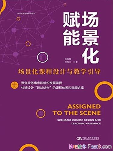 ܡƽ/γѧ/epub+mobi+azw3