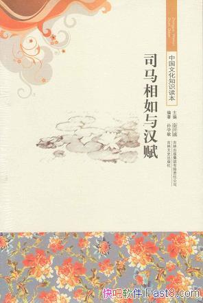 ˾뺺/йŵѧһҪ/epub+mobi+azw3