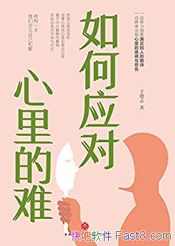 Ӧѡڵ־/ȫ/epub+mobi+azw3