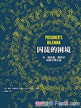 ͽӵ˹ͨ/ŵۺԭӵ֮/epub+mobi+azw3