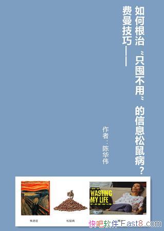 ɣΡֻڲáϢ󲡡/ΰ/epub+mobi+azw3