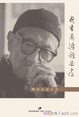 Ը޾¼/Դ/epub+mobi+azw3