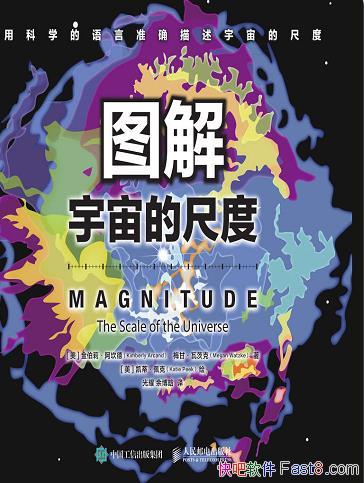 ͼĳ߶ȡ򡤰/ȥ̽/epub+mobi+azw3