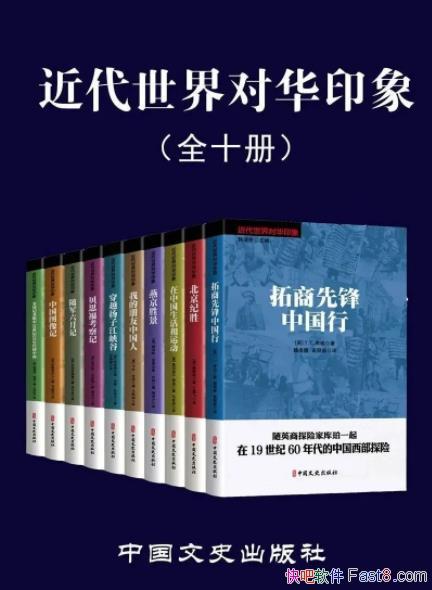 Իӡȫ10/ʤ+˼ /epub+mobi+azw3