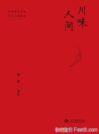 ζ˼䡷ӱ/СˮʽּʻĹ/epub+mobi+azw3