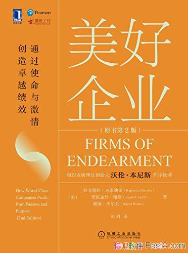 ҵԭ2/ͨʹ 鴴׿ԽЧ/epub+mobi+azw3