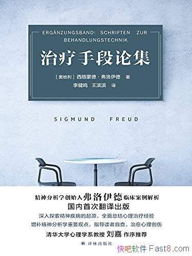 ֶۼɵ¡/̽񼲲Դ/epub+mobi+azw3