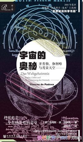 İء˹/٤/epub+mobi+azw3