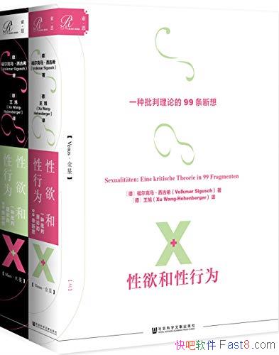 Ϊȫ/һ۵99/epub+mobi+azw3