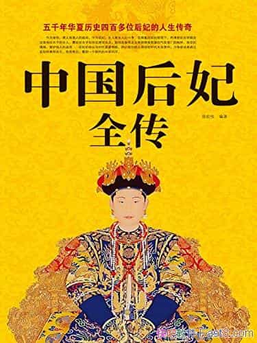 йȫ[ֵ׽]źΰ/İٶλ/epub+mobi+azw3