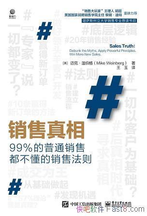 ࡷ/ܴûж鼮缢ƿʹ/epub+mobi+azw3