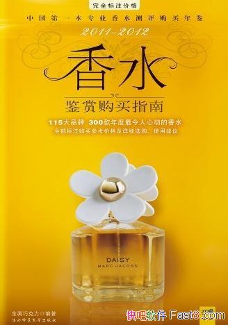 ˮ͹ָϡ/йһרҵˮ/epub+mobi+azw3