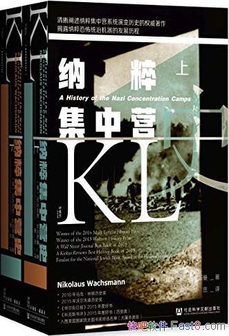 ɴ⼯Ӫʷȫ/¶ɴֲͳλչ/epub+mobi+azw3