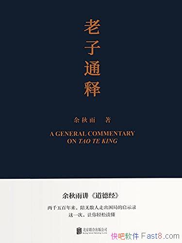 ͨ͡/ǧ߳ʾ¼/epub+mobi+azw3