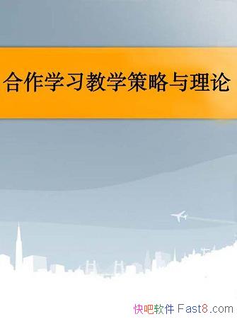 ѧϰѧԡ/Сѧʦѧϵ/epub+mobi+azw3