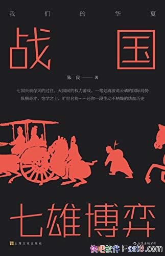 ս۲ġ/һѪʷ/epub+mobi+azw3