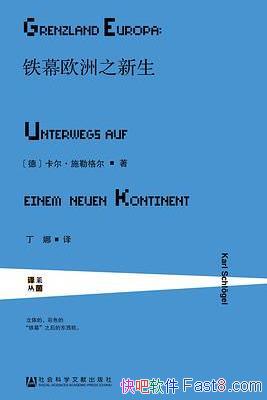 Ļŷ֮ʩո/ͱ仯ε/epub+mobi+azw3