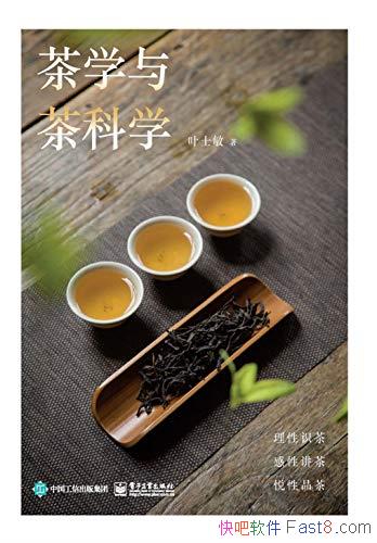 ѧѧҶʿ/̾߱ʶ衢ѡ/epub+mobi+azw3