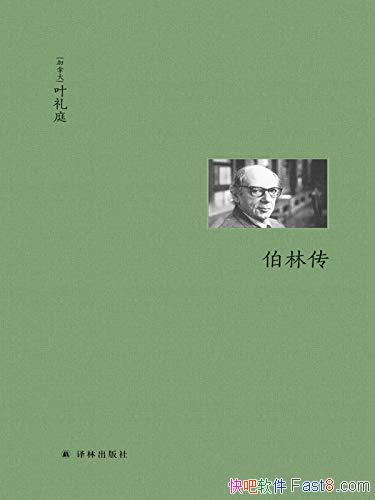 ִҶͥ/ǲŶݺʹľ/epub+mobi+azw3