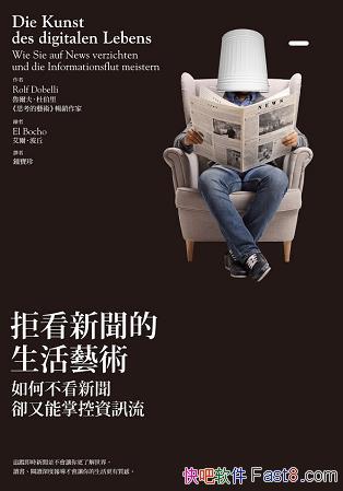 ܿˇgŲ/ܾM/epub+mobi+azw3