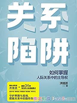 ϵ塷ܿ/ѧרҸ78/epub+mobi+azw3