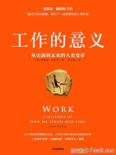 塷ղķ˹/ڹ۵ĵ߸Թ۲/epub+mobi+azw3