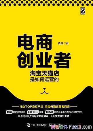 ̴ҵߡ/ԱèӪ/epub+mobi+azw3