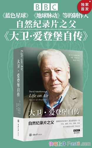 ǱԴǱ/Ȼ¼Ƭ֮ױԴ/epub+mobi+azw3