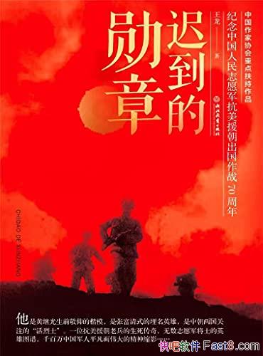 ٵѫ¡/־ԸԮս/epub+mobi+azw3