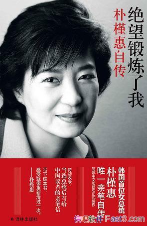 ңȻԴ/жֿ֮/epub+mobi+azw3