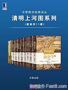 ½̲ľԡϺͼϵС/װ11/epub+mobi+azw3