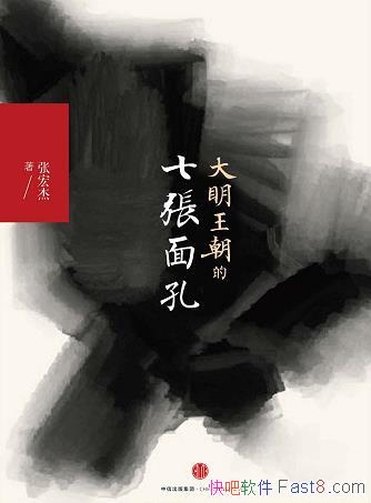 סź/ԭȷδ/epub+mobi+azw3