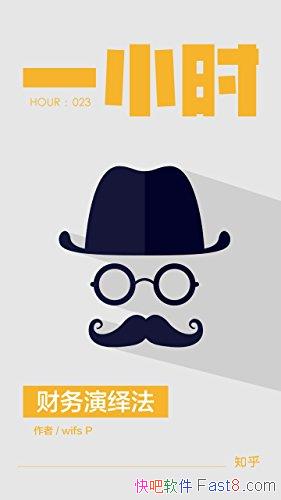 ﷨/״ó۸㽡滮/epub+mobi+azw3