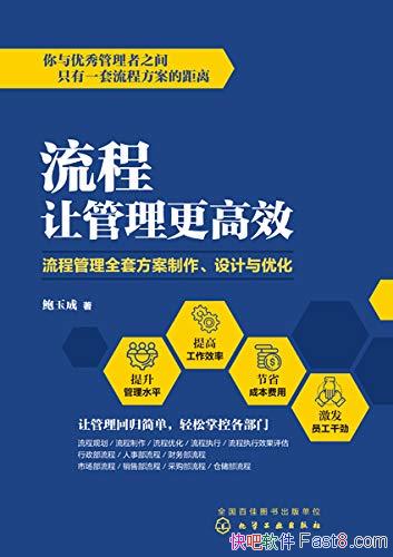 ùЧ/̹ȫ׷Ż/epub+mobi+azw3