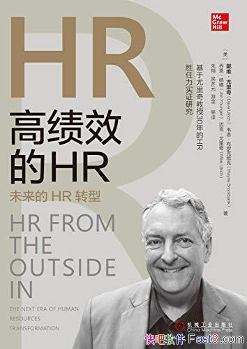 ߼ЧHR:δHRת͡/ʺԴҵ/epub+mobi+azw3