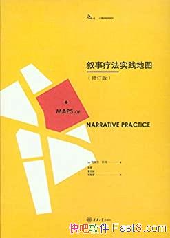 Ʒʵͼ[޶]/ѯо߱ض/epub+mobi+azw3