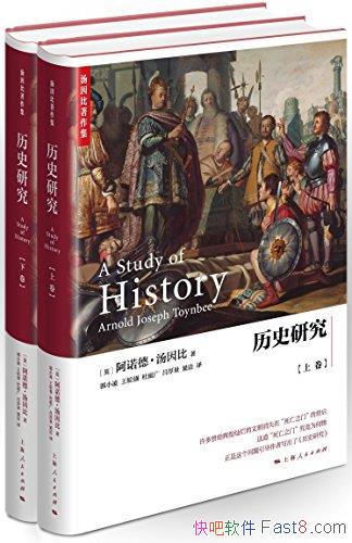 ʷо/һƴŴ߽ʷ/epub+mobi+azw3