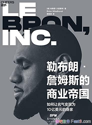 ղʡղķ˹ҵ۹/Ϊ10Ԫ/epub+mobi+azw3