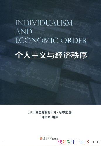 뾭򡷸ϣ롤Ү/ļ/epub+mobi+azw3