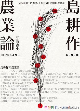 urIՓ摗ʷ/̨rIcձƵĵط/epub+mobi+azw3