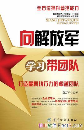 žѧϰŶӡ/žѧϰЧ;/epub+mobi+azw3