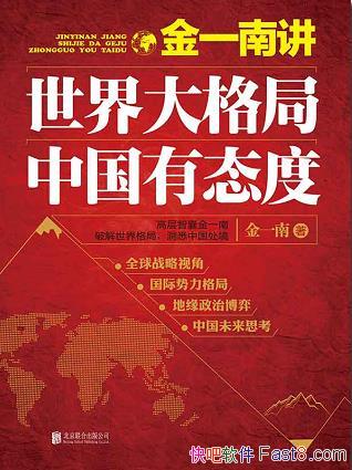 һϽ֣й̬ȡ/ֳ/epub+mobi+azw3