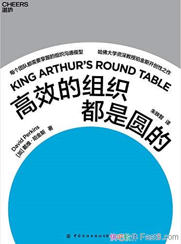 Ч֯Բġ˹/Ŷյ֯ͨģ/epub+mobi+azw3