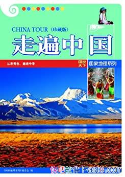 ߱йذ/һĹ⻪ת/epub+mobi+azw3