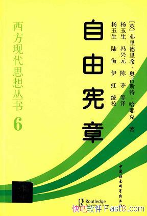 ¡Ү/֪ʶӰ˼ʦ/epub+mobi+azw3