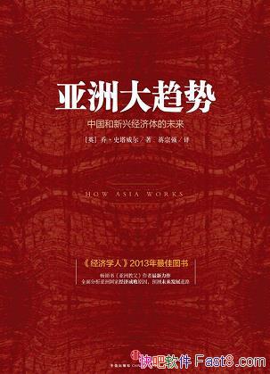 ޴ơǡʷ/й˾δ/epub+mobi+azw3