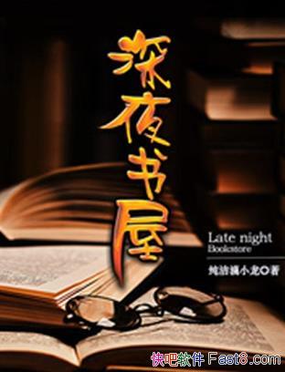 ҹݡС/ҹӪҵݻӭ/epub+mobi+azw3