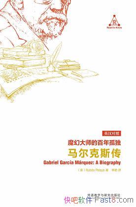 ħôʦİ¶˹Լ/Ĺ/epub+mobi+azw3